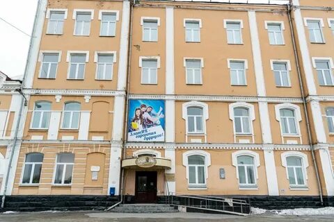 Златик колледж