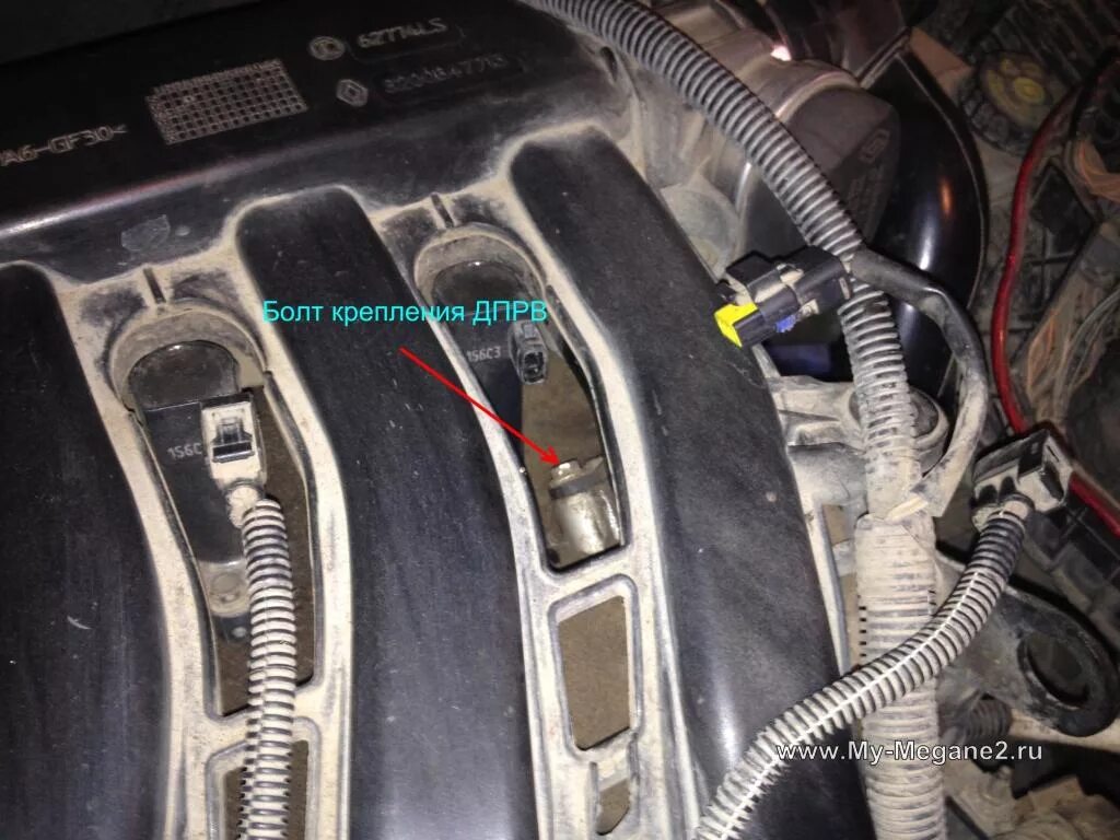 Датчик электромагнитного клапана меган 2. Датчик распредвала megane 2 1. Датчик распредвала рено меган 2. Датчик распредвала megane 2 1. Рено меган датчик распредвала где находится.