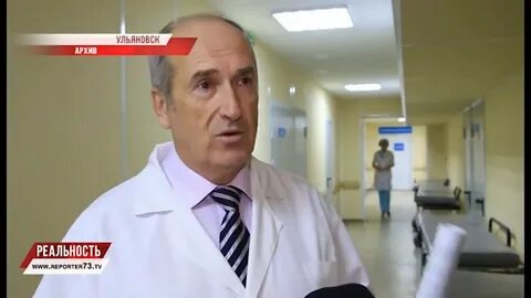 Бсмп г ульяновск