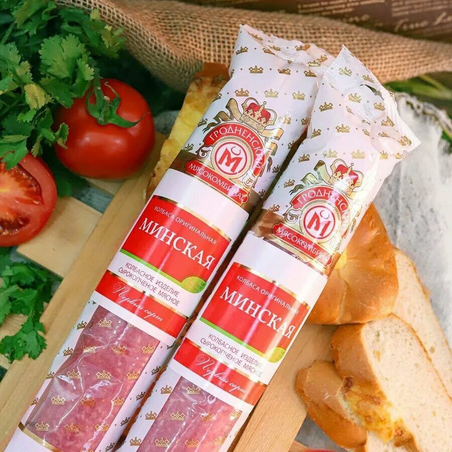 Продукция гродненского мясокомбината