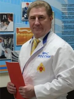 Кавалерский травматология