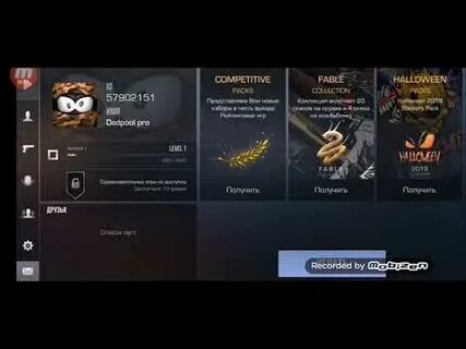 Самые крутые ники в standoff 2