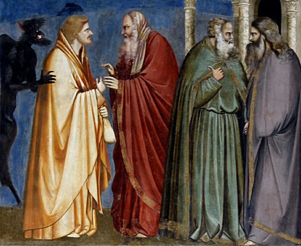 апостол иуда искариот. предательство иисуса христа иудой. высказывания про иуду. предательство иуды за 30 сребреников. лобзание иудино.