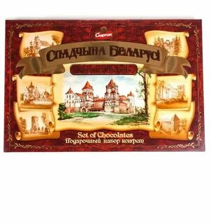 Спадчына