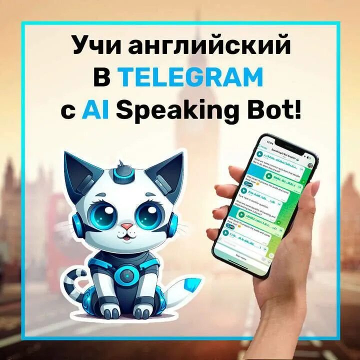 Грамматик бот. Грамматик бот. Майл бот. Грамматик бот. Грамматик бот.