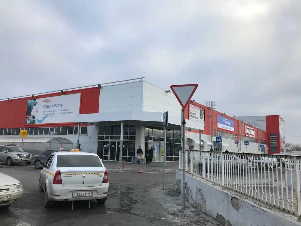 плюсы кредита наличными. кредит. кредит собрать ребенка в школу. хоум банк ростов. кредит наличными русский стандарт.