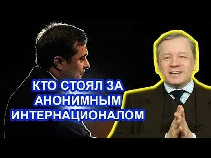 Стоит анонимно