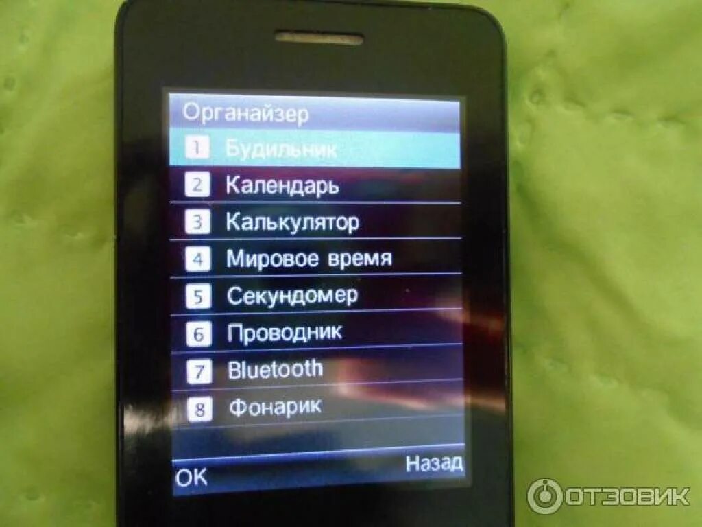 В227вн198. Тм в227. Аккумулятор texet tm-4072. Texet tm-b227 аккумулятор. В145тм16.