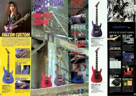 Каталог 1993