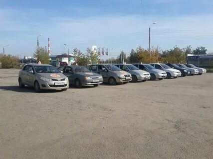 Автошкола братск
