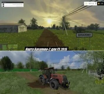 Фс 15 карта бухалово