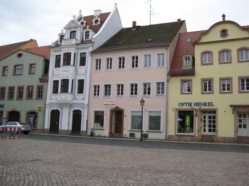 Гримма гдр. Гримма школа. Дом братьев гримм в ханау. Дом-музей братьев гримм (штайнау-ан-дер-штрассе, германия). Немецкое гримма.