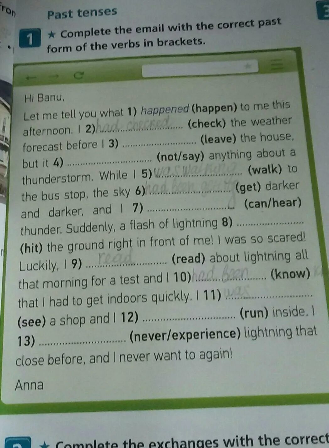 Net complete почта. Complete the dialogue with one word in each gap ответы. Complete the words. Complete the text with the present simple form of the verbs in brackets 7 класс. Complete email.