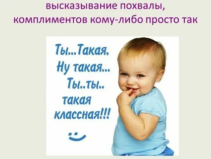 Она такая классная выход серий