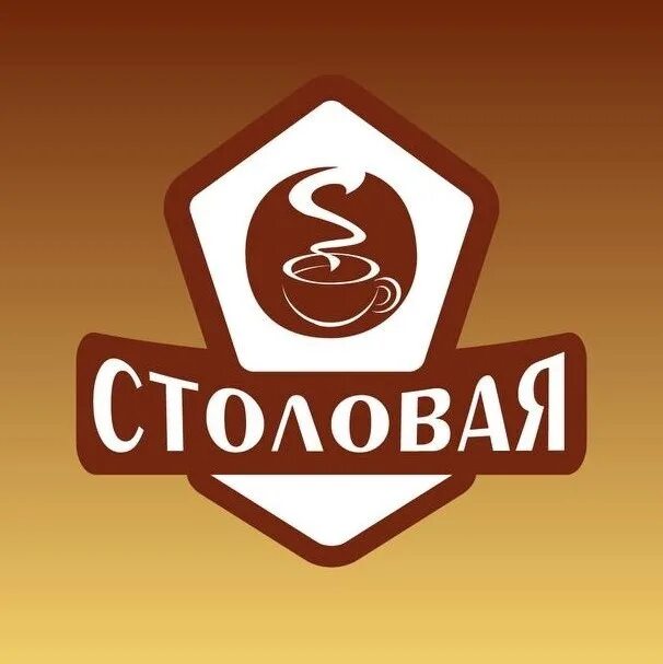 Столовая тесто тольятти. Тополиная 1 тольятти. тополиная 1а тольятти на карте. кофе холл тольятти капитал.