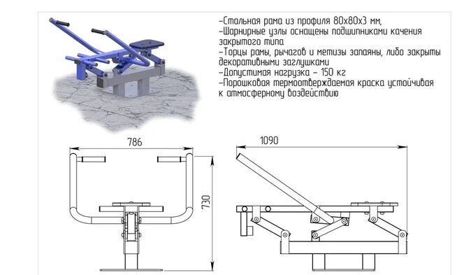 Гребной тренажер своими руками чертежи и размеры Best Rowing Machines Reviews Buyer's Guide Lifestyle Updated
