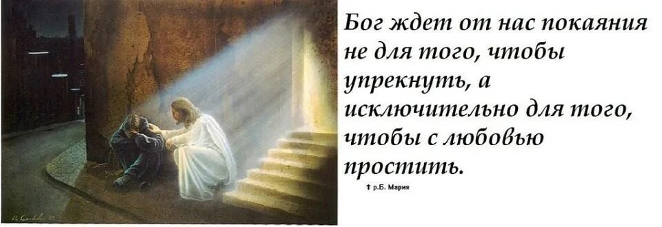 Где же их душа почему мы
