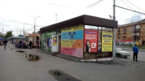 Космонавтов 1 екатеринбург
