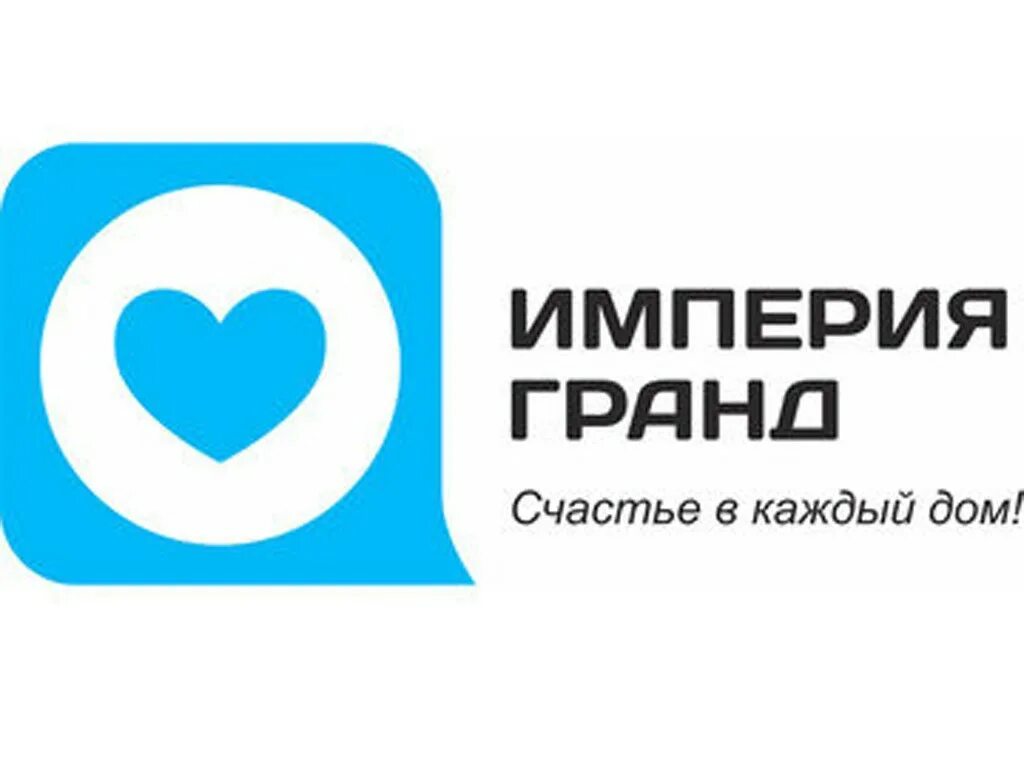 Магазин империя. Империя гранд. Империя гранд окна. Империя гранд окна. Империя гранд спб.