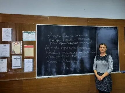 Кооперативный техникум смоленск