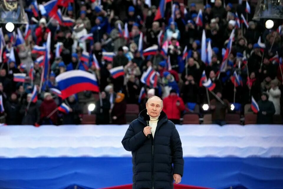 Выступление в честь