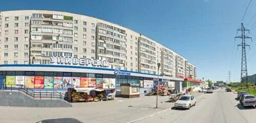 Бурова петрова 60. Бурова Петрова 60 Курган. Курган ул Бурова Петрова 102. Улица Бурова Петрова Курган. Рынок Курган.