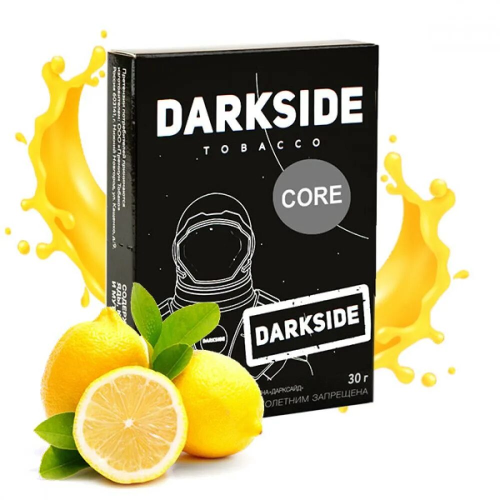Табак Дарксайд Лемонбласт. Dark Side 100гр. Dark Side Core Lemonblast. Dark Side 100 грамм.