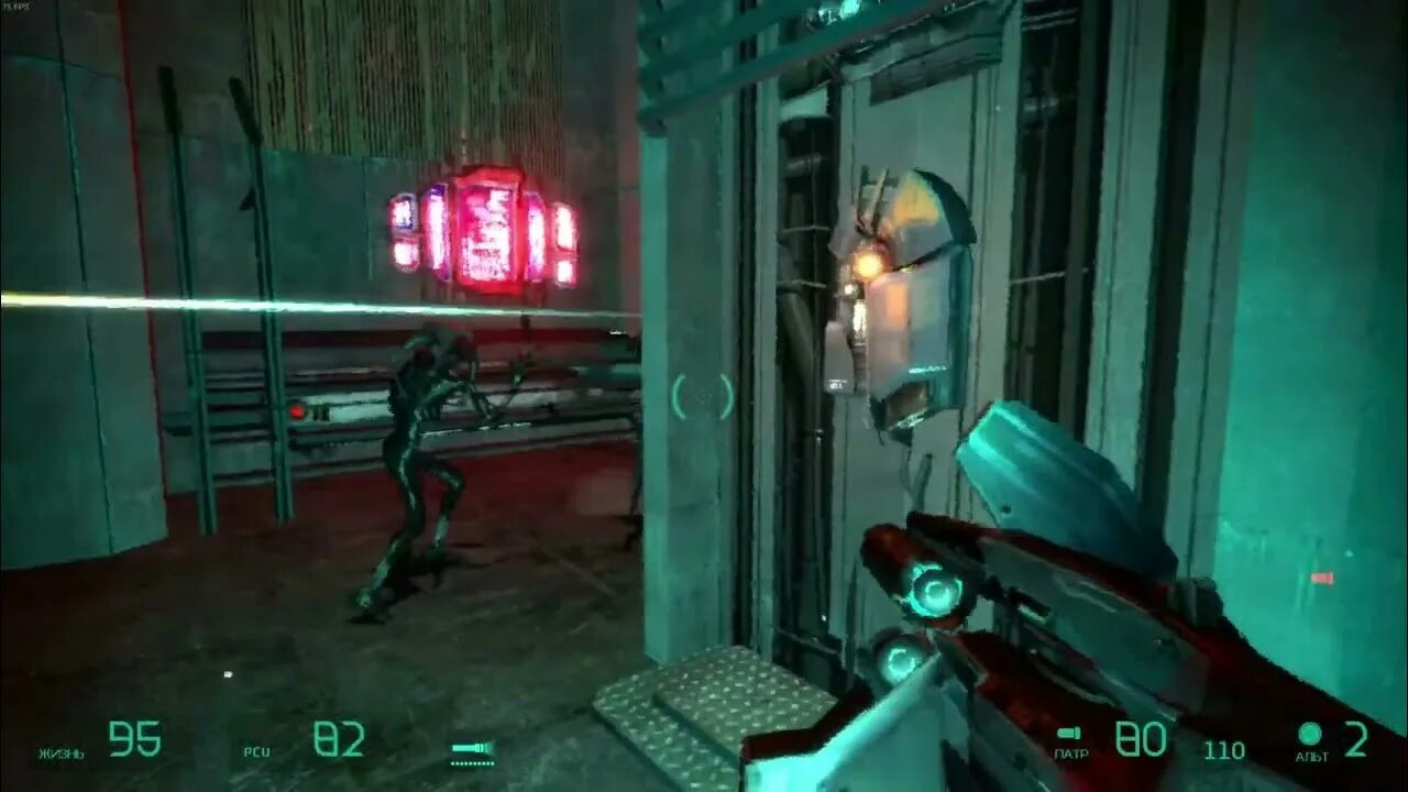 Half life 2 entropy zero. Халф лайф 2 эпизод 4. халф лайф алекс геймплей. half life 2 банк.