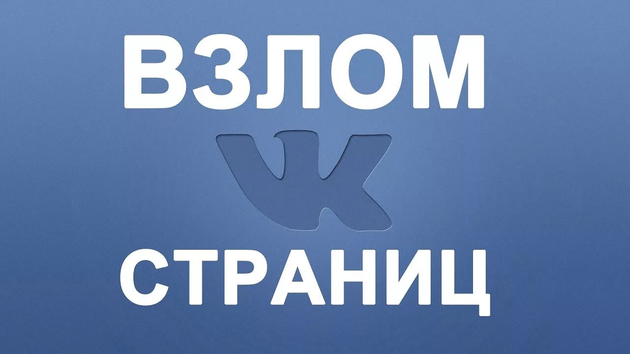 включи 4 страницу.