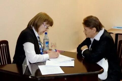 Консультации костромы