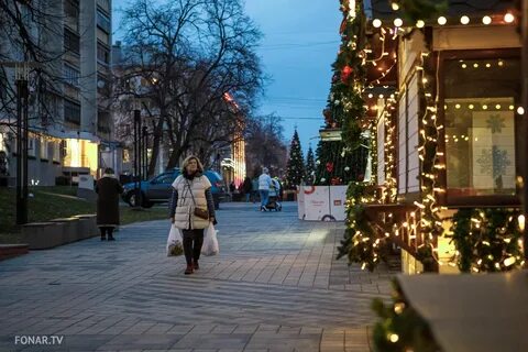 Новогодние праздники 2024 белгород