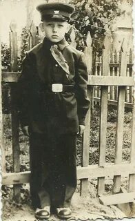 Детский 1950
