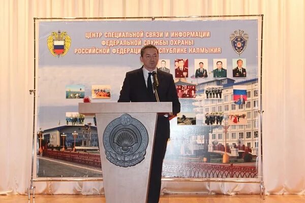 Служба спецсвязи и информации. День службы спецсвязи и информации фсо. Значок спецсвязи россии. Вымпел спецсвязь. Войска спецсвязи фсо.