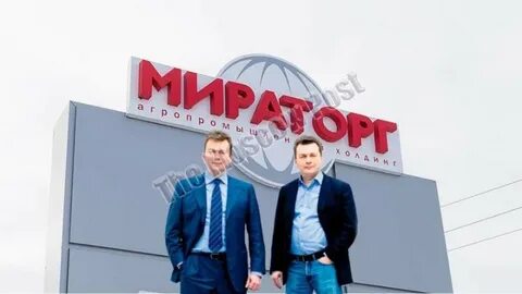 Кому принадлежит мираторг