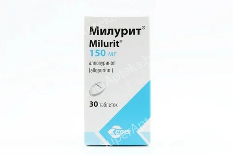 Милурит как долго можно принимать