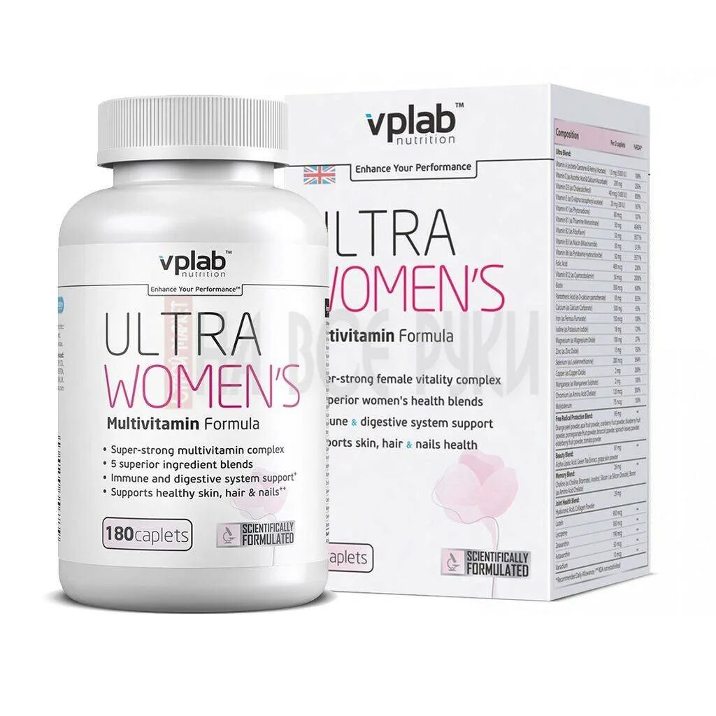 VPLAB витаминно-минеральный комплекс для женщин капсулы 60 шт. Ultra Womens витамины VPLAB. Витаминный комплекс для женщин 55+.