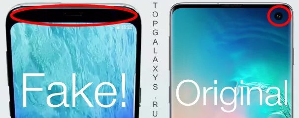 Samsung galaxy s10 чехол. Samsung galaxy s10 plus реплика. Чехол samsung s10 plus. S10 оригинал. Samsung galaxy s10 original.