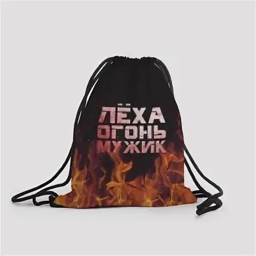 Леха д