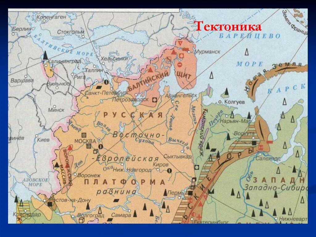 Рельеф и Геологическое строение европейского севера. Карта рельефа европейского севера России.