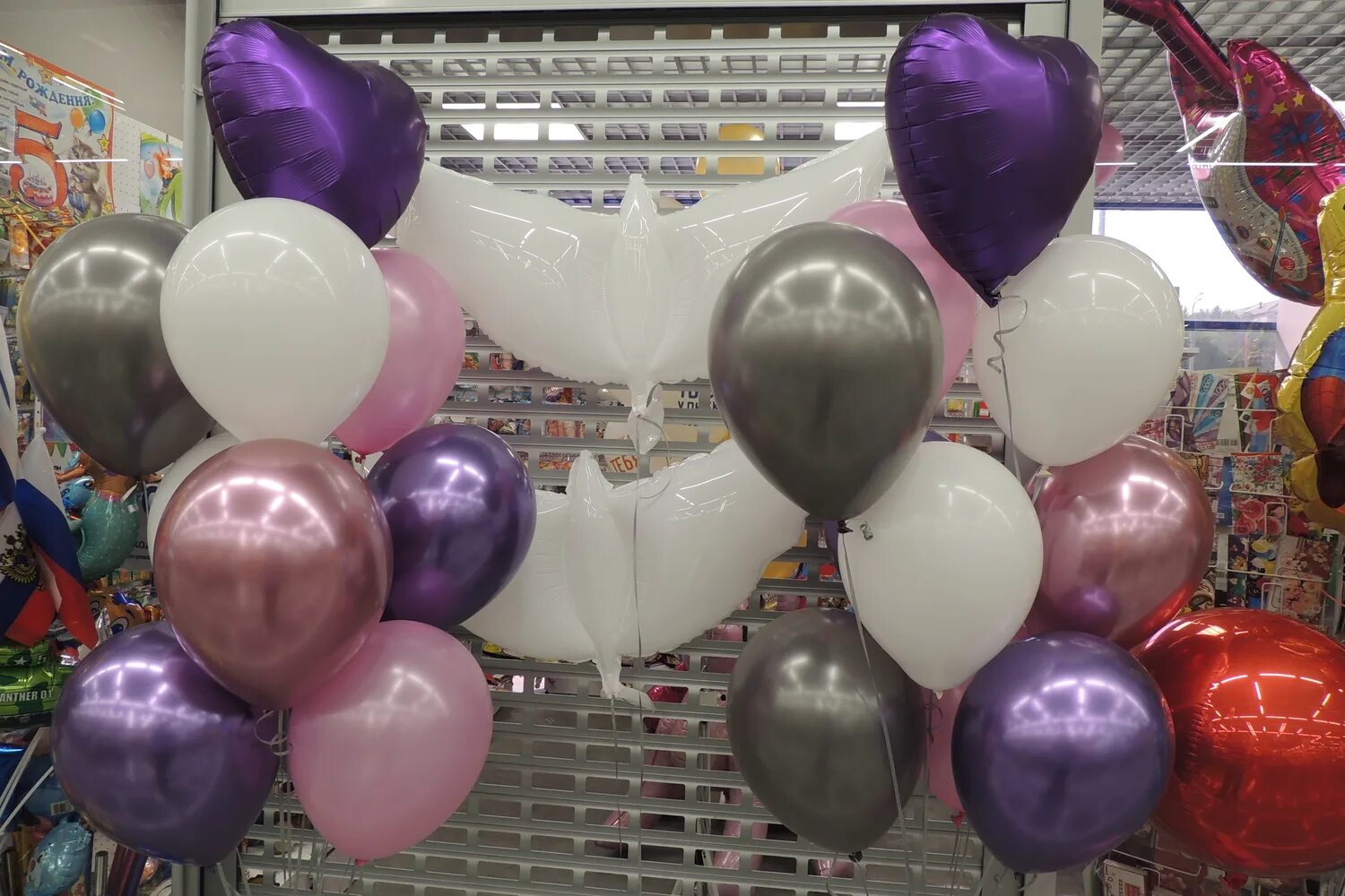 шары белбал металлик ассорти. шарики опт. цветные шары. перламутр семпертекс ассорти 10. 1101-0001 шар воздушный 10 металлик ассорти.