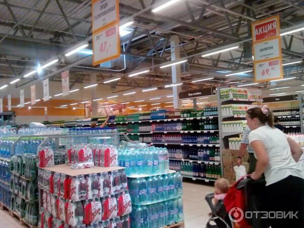 Глобус электросталь часы. Глобус электросталь часы