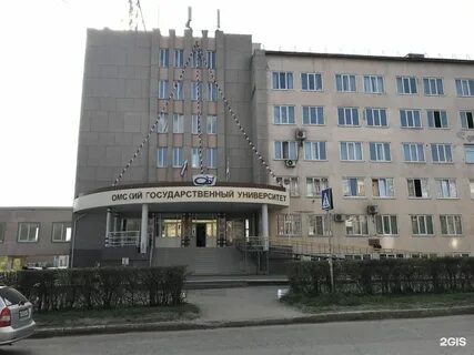 Достоевского факультеты
