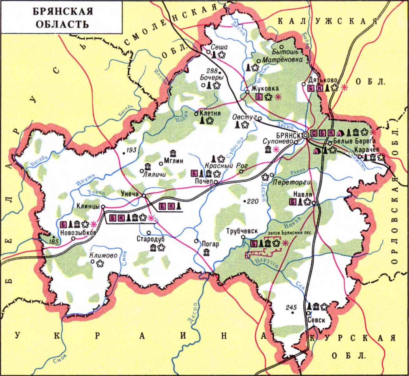 Брянская область сколько человек. С кем граничит Брянск и Брянская область. Карта Брянской обл. Карта Брянской области с районами. Границы Брянской области.