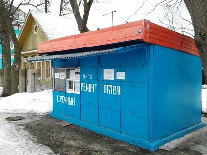 Старая купавна каталог