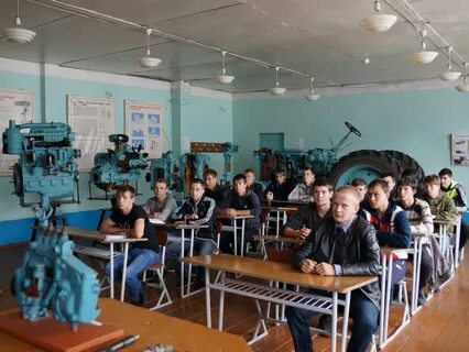 Агробизнес техникум