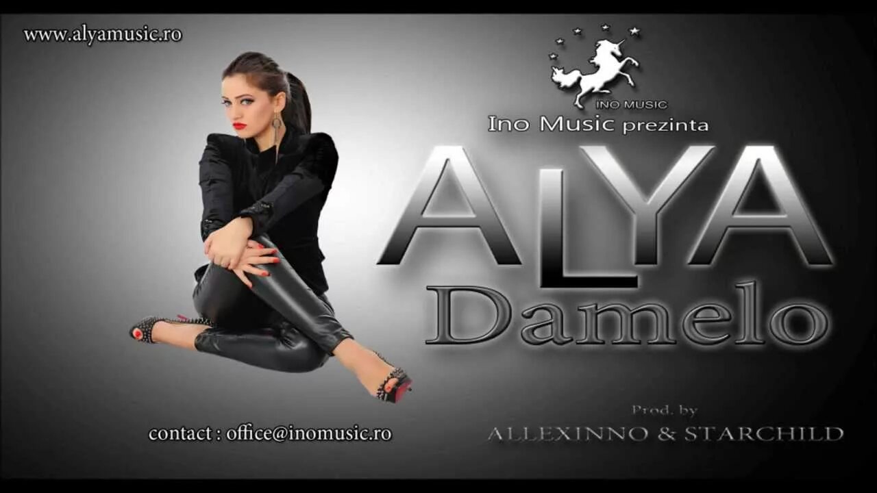 Песня але але ало. Allexinno Starchild. Турецкая певица Alya. DJ Allexinno. Alya логотип.