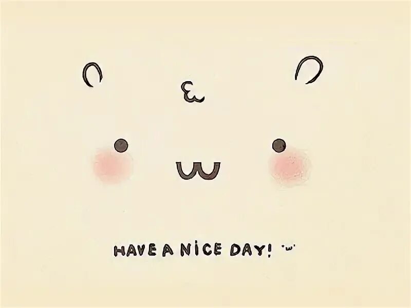 Thank you have a nice day. Открытка have a nice day. иллюстрация have a nice day. to have a nice day. have a nice day картинки.