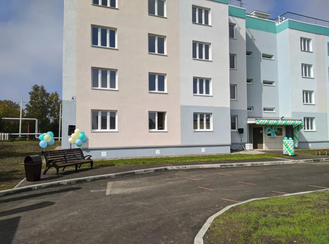 Совхозы кемерово