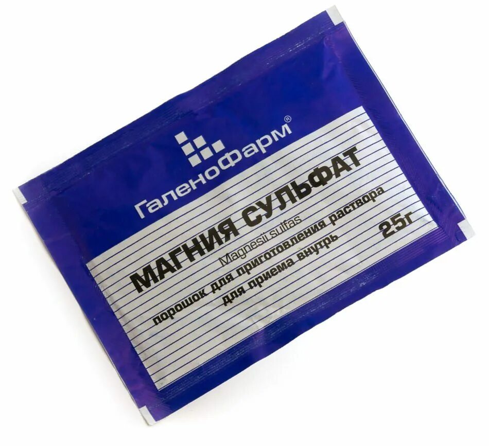 Магнезия лечения. Сульфат магния применение. Магнезия лечения. Порошок магния сульфат назначение. Магнезия лечения.