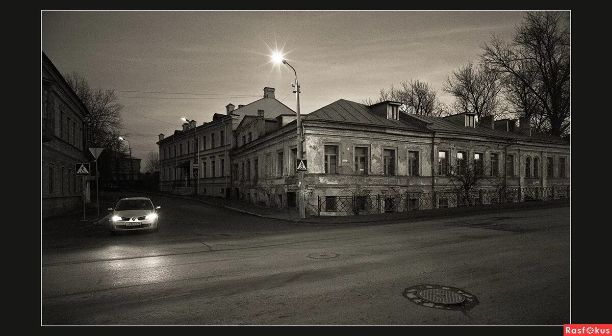 Город n назван. Провинциальный городок. Уездный городок. Улица провинциальных городов. Уездный город n.